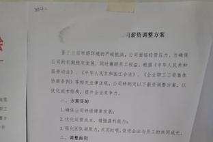 信心十足！华子拿到美国队球衣后表示：看来今夏我要有两个冠军了