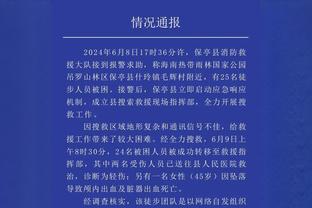 世体：巴萨提出与罗贝托续约一个赛季，原则上薪水不变